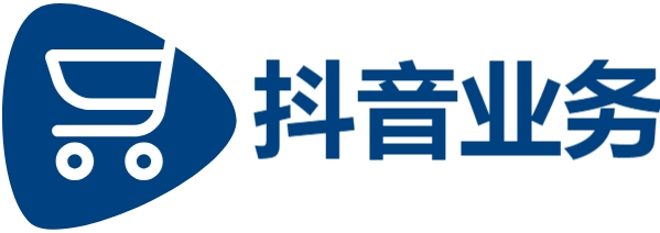抖音真人涨粉下单,飞机号24h自助下单商城,业务平台-24小时自助下单平台